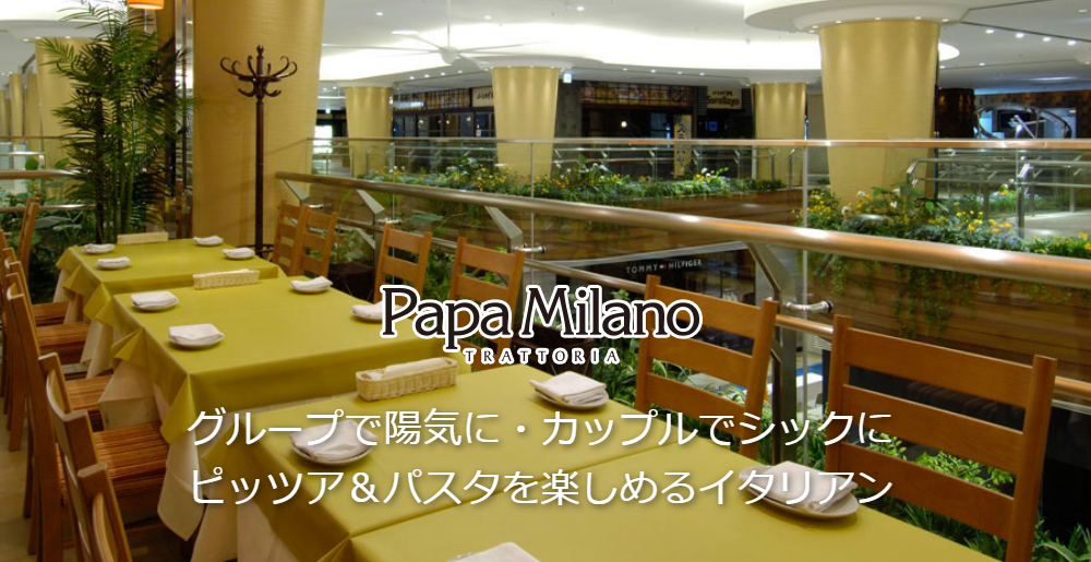 浦和駅周辺イタリアン 選 自慢のコース 料理から料金まで紹介 さいたまナウ