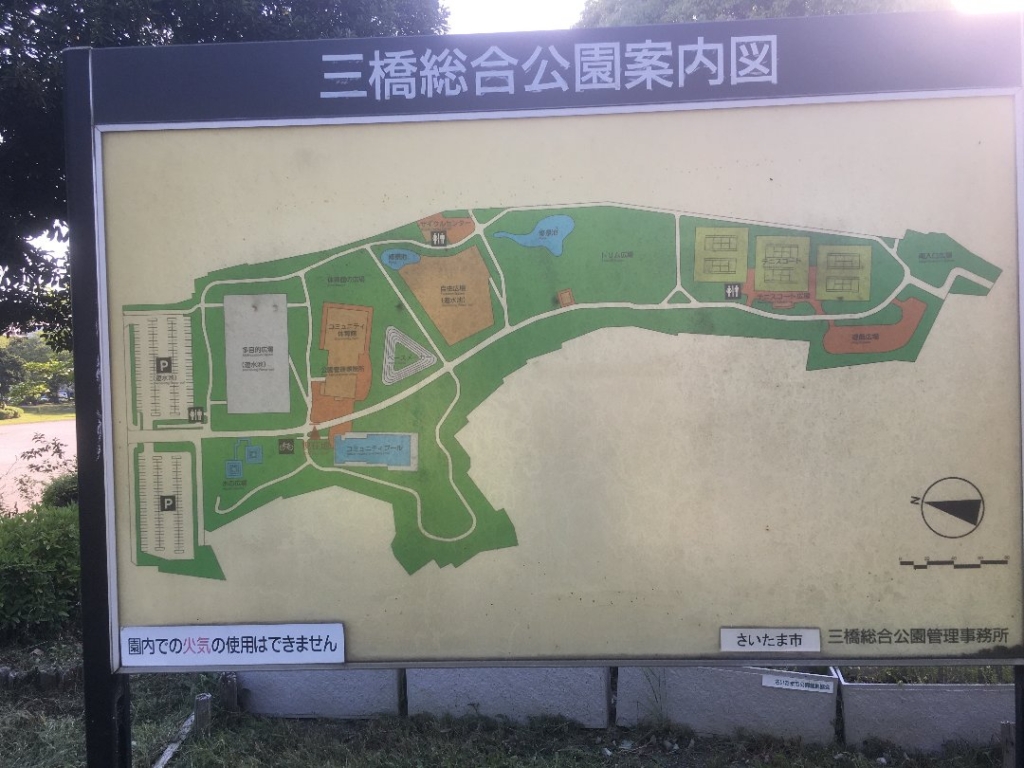 三橋総合公園園内マップ